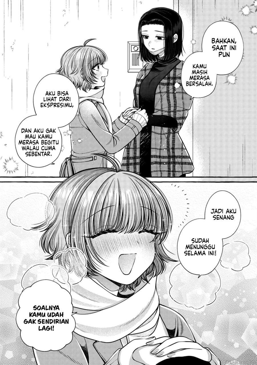 i-wanna-spoil-yoroizuka-san - Chapter: 20