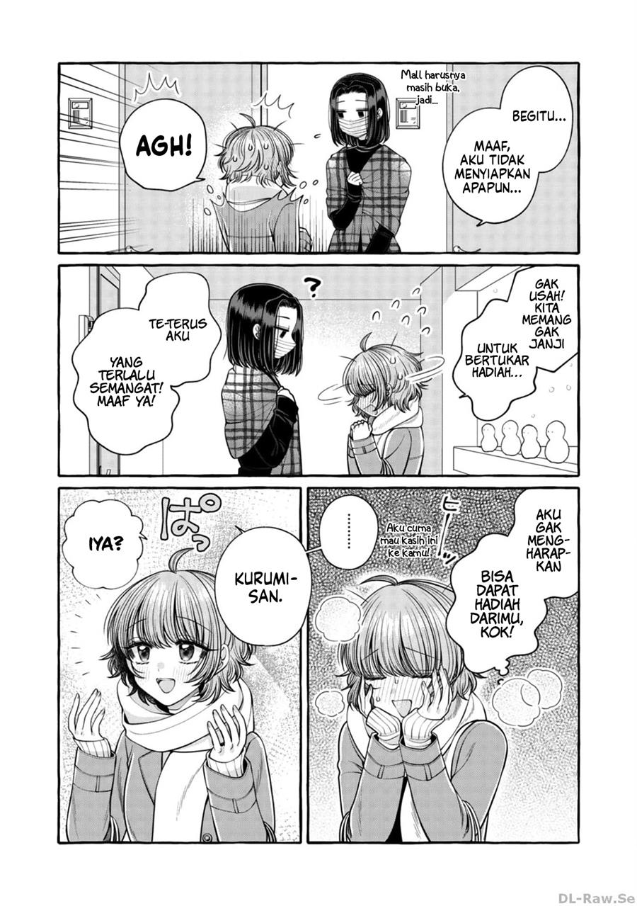 i-wanna-spoil-yoroizuka-san - Chapter: 20