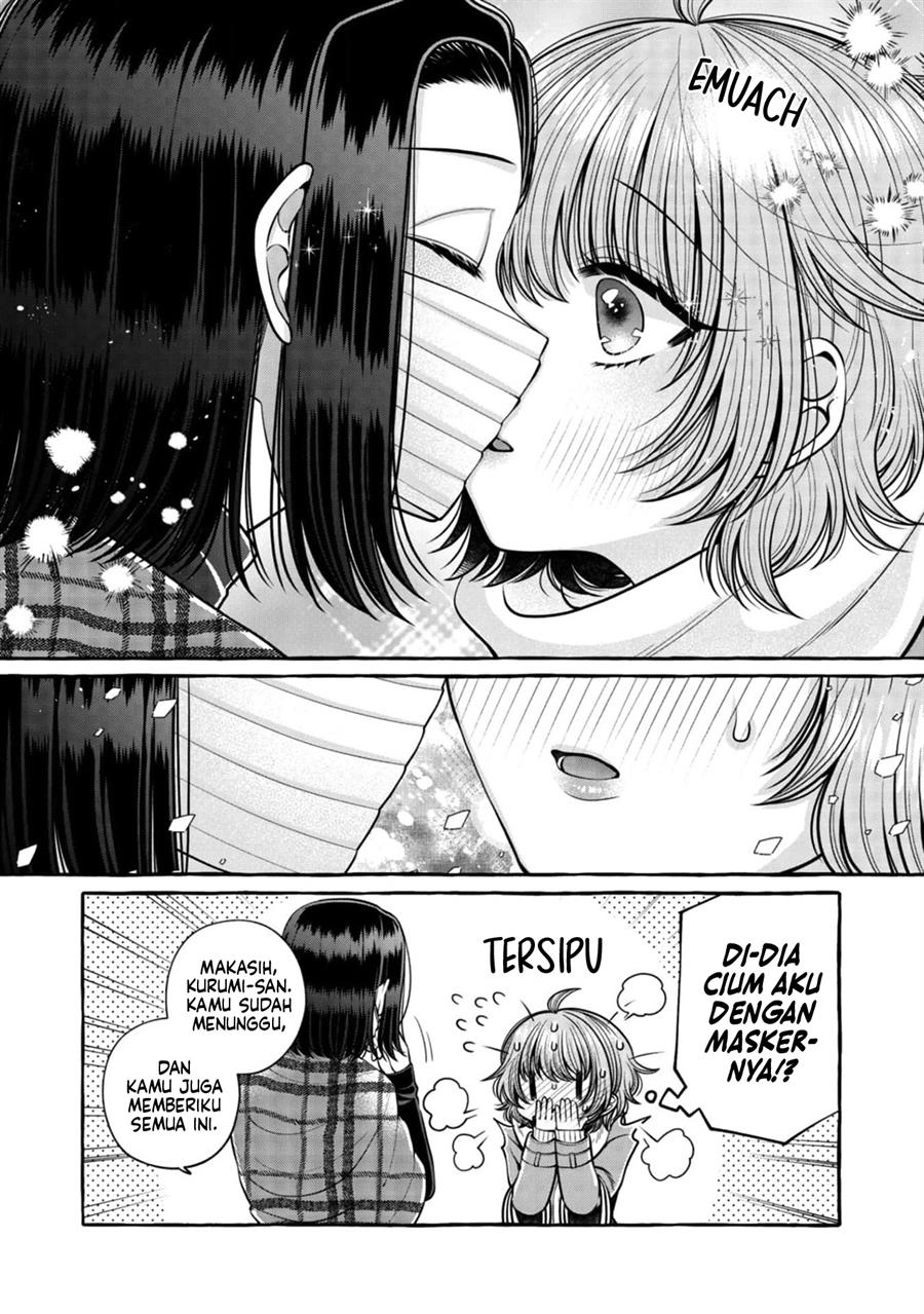 i-wanna-spoil-yoroizuka-san - Chapter: 20