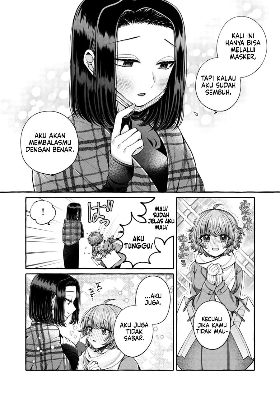 i-wanna-spoil-yoroizuka-san - Chapter: 20