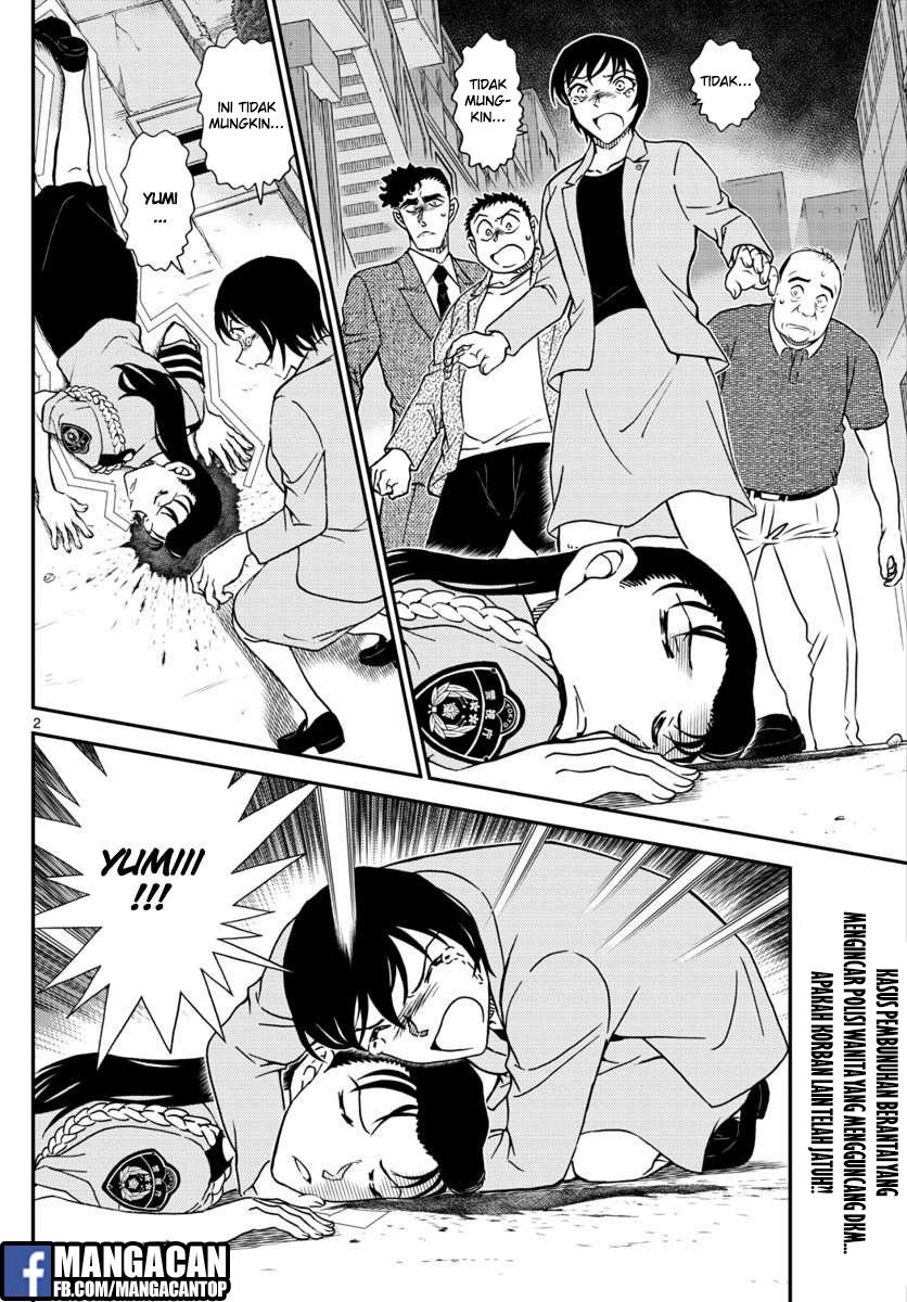 detective-conan - Chapter: 1016