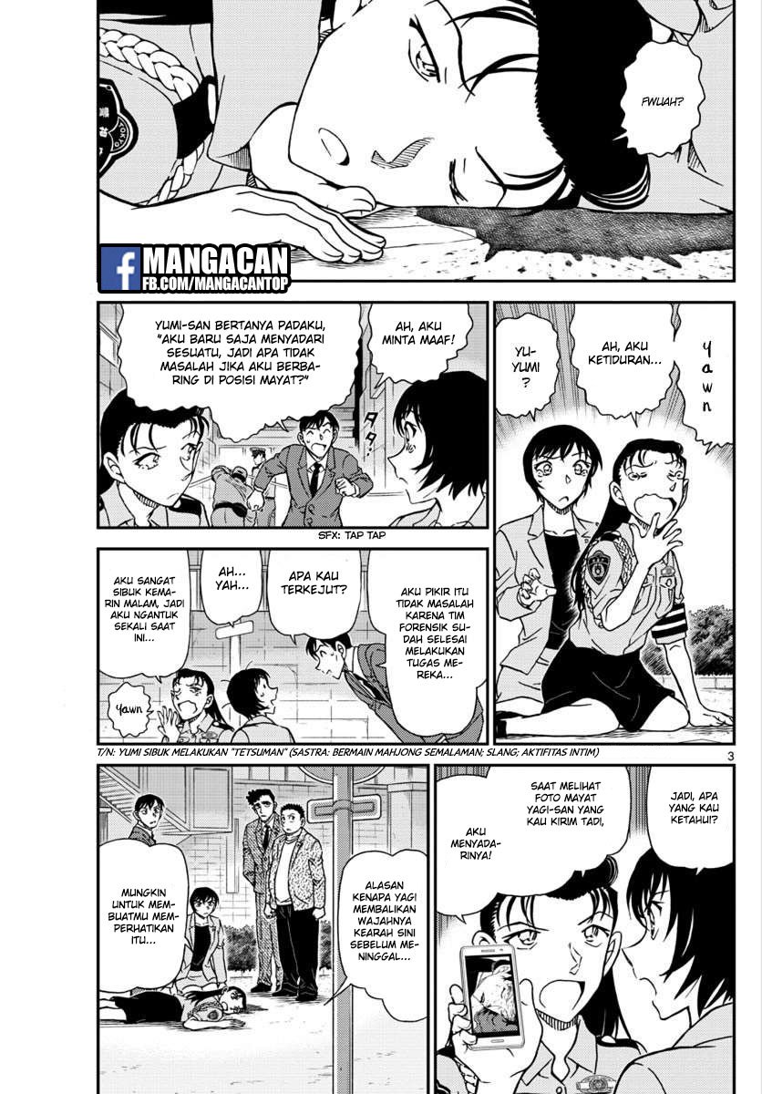 detective-conan - Chapter: 1016
