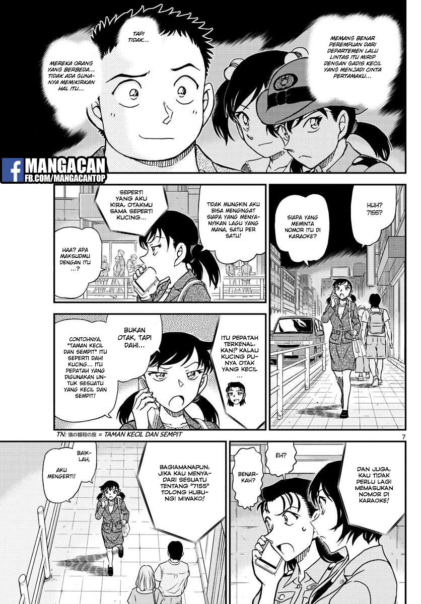 detective-conan - Chapter: 1016