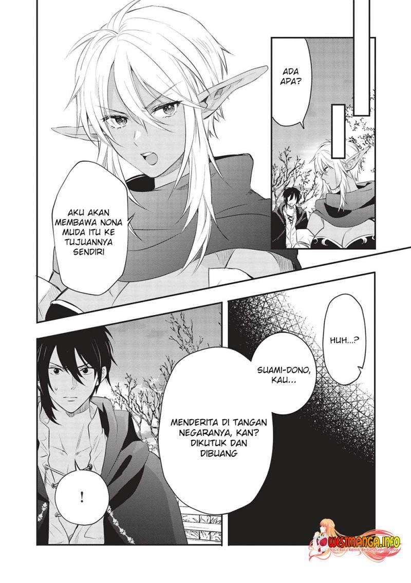 kuro-no-kenja-ha-kage-wo-oru - Chapter: 13