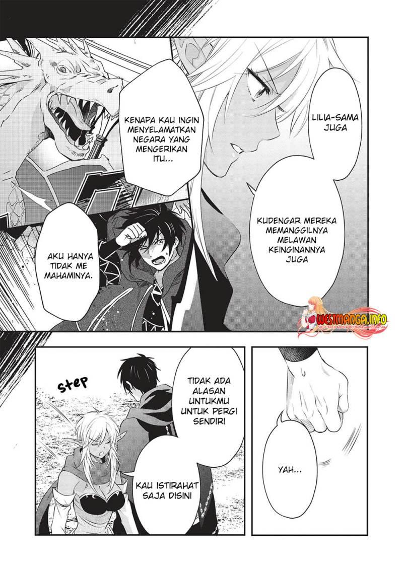 kuro-no-kenja-ha-kage-wo-oru - Chapter: 13