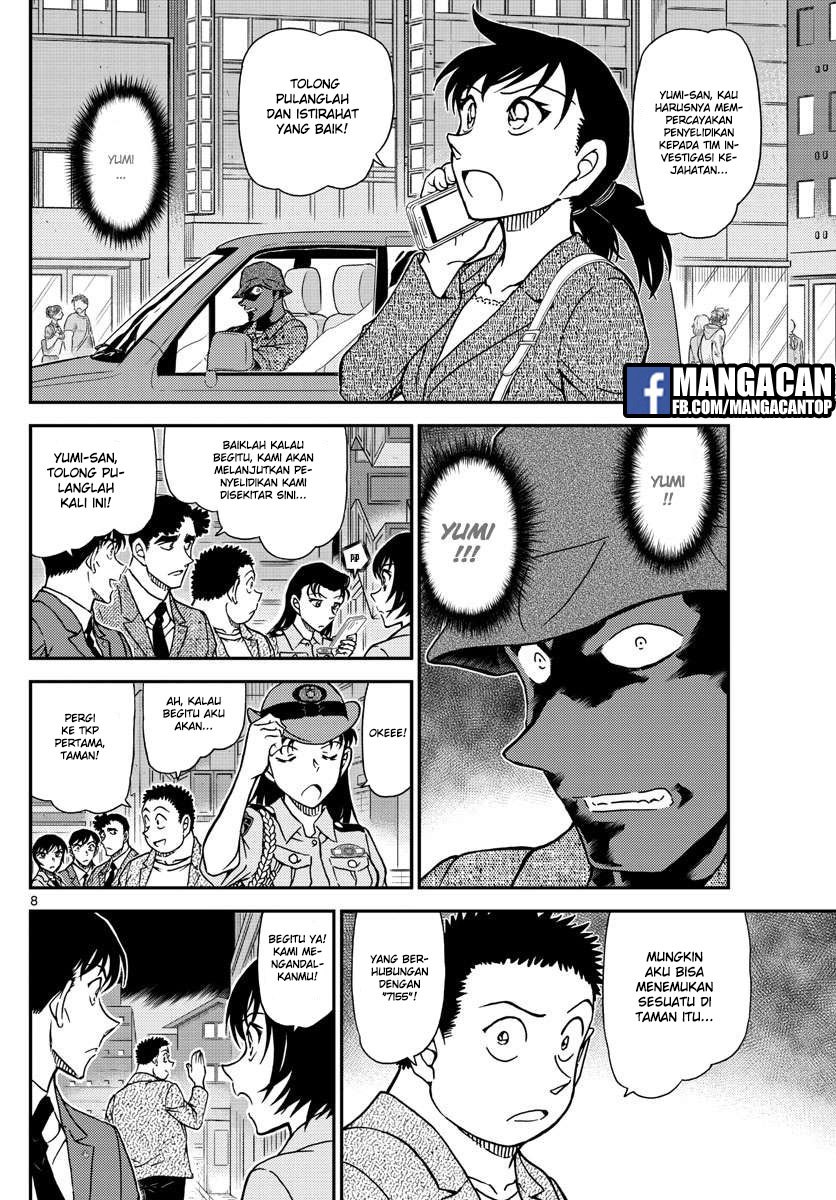 detective-conan - Chapter: 1016