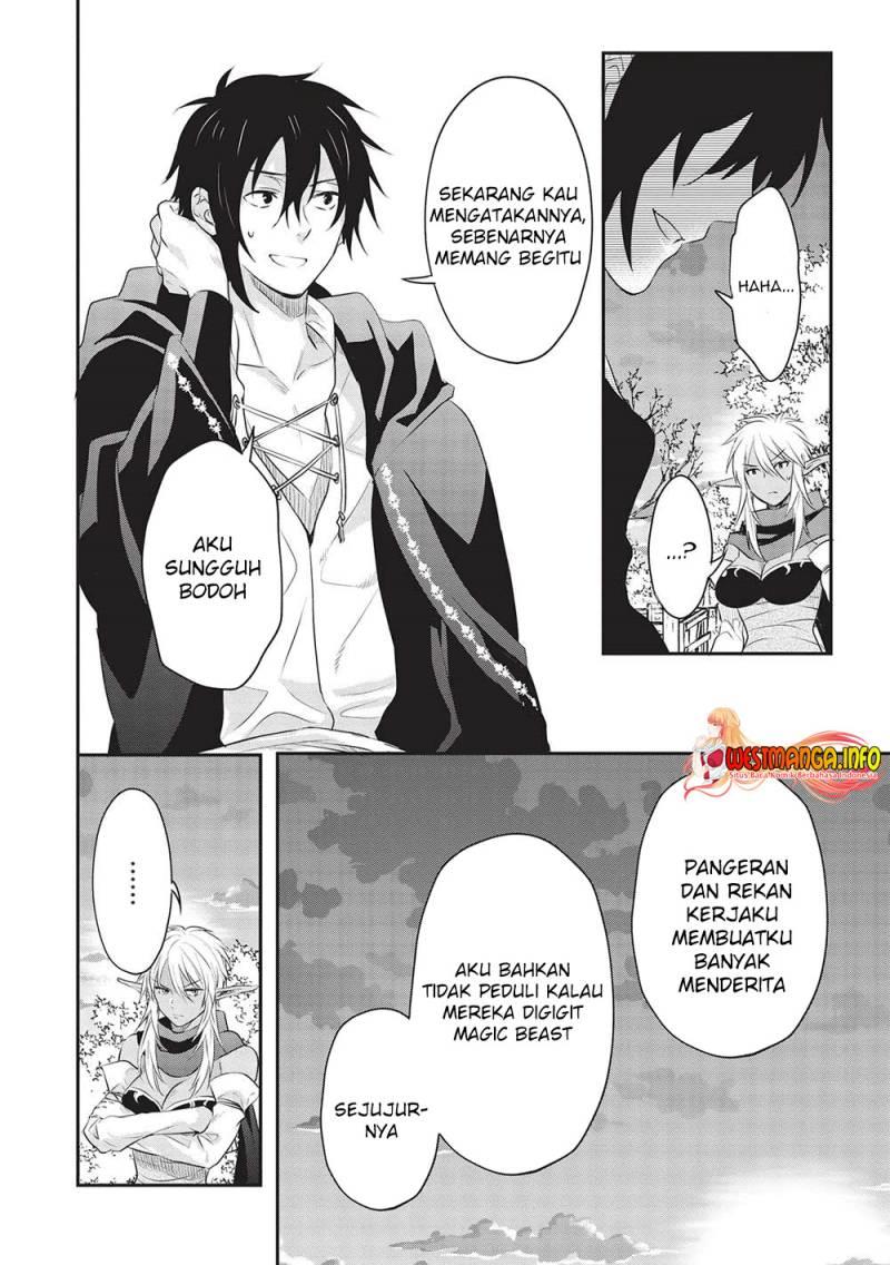 kuro-no-kenja-ha-kage-wo-oru - Chapter: 13