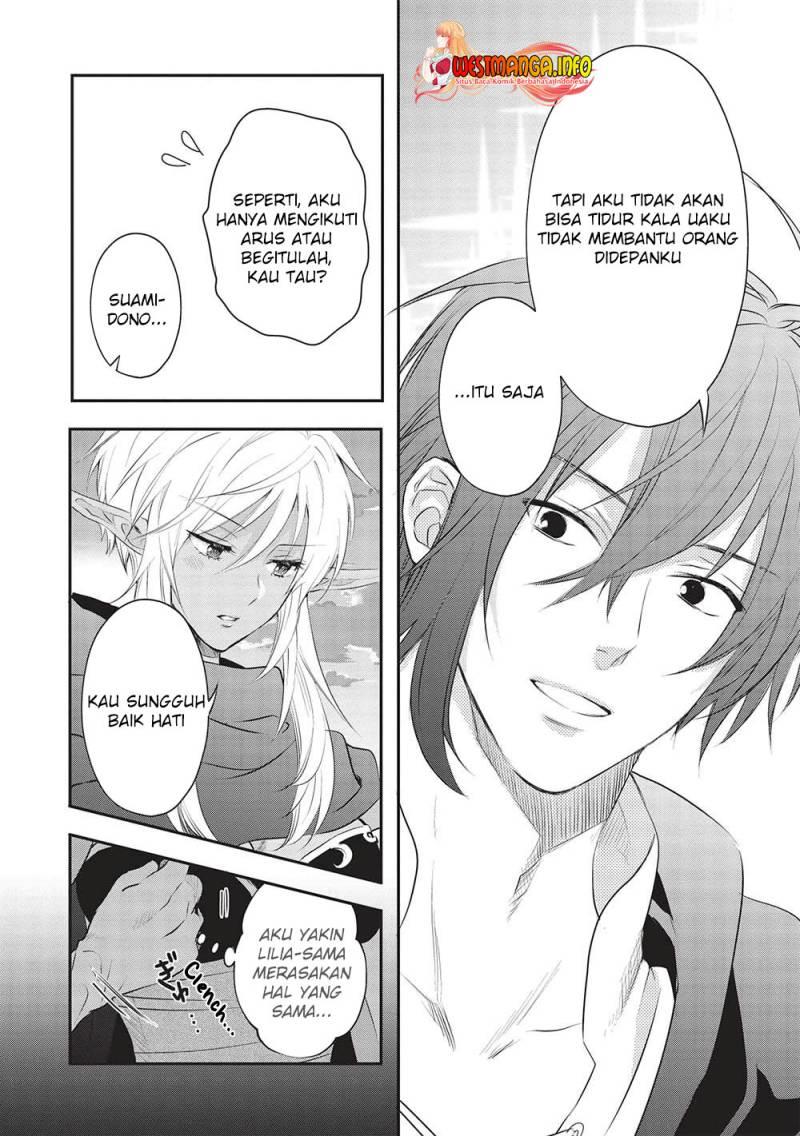 kuro-no-kenja-ha-kage-wo-oru - Chapter: 13