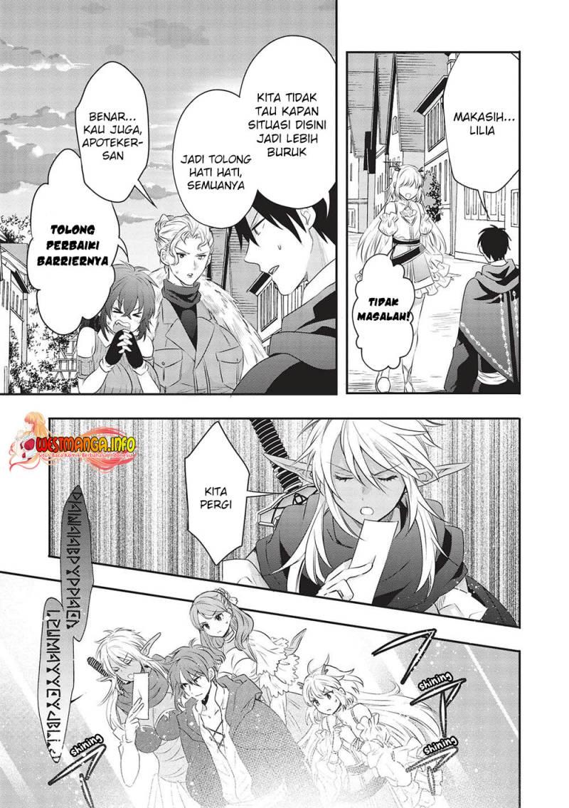 kuro-no-kenja-ha-kage-wo-oru - Chapter: 13