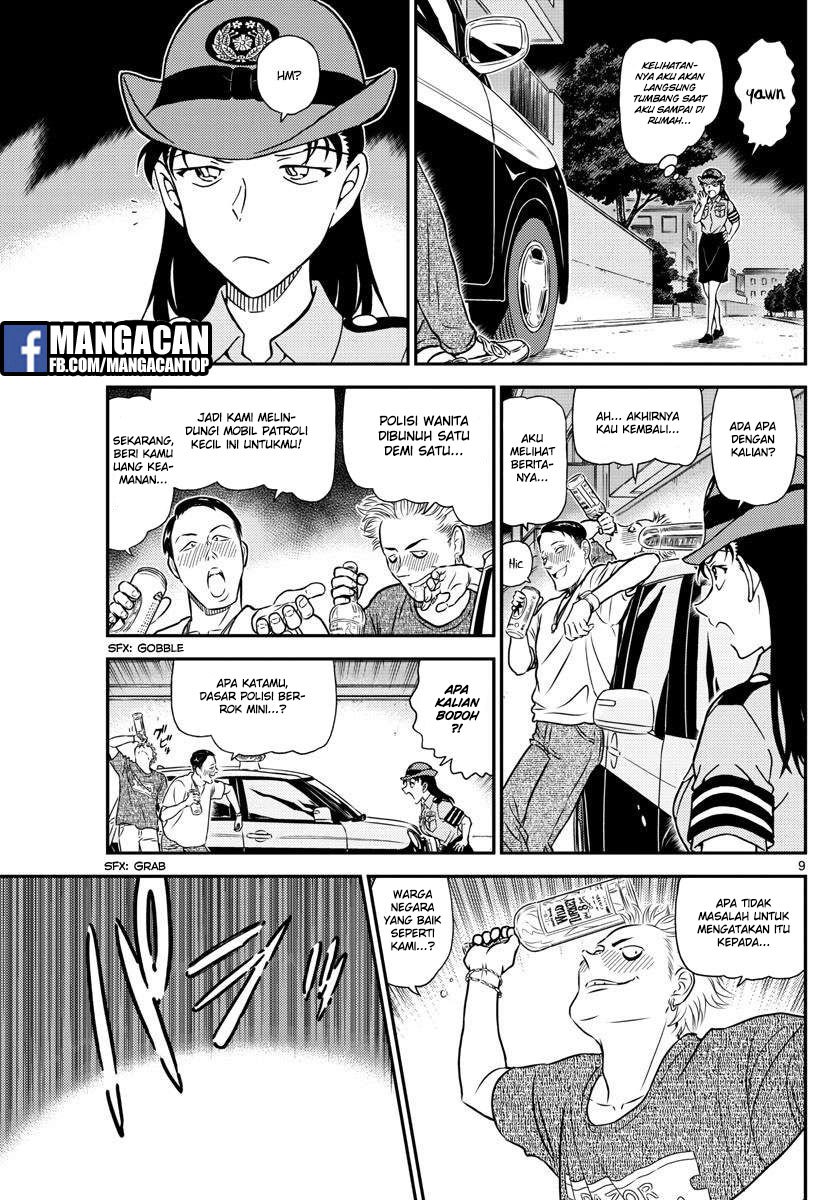 detective-conan - Chapter: 1016