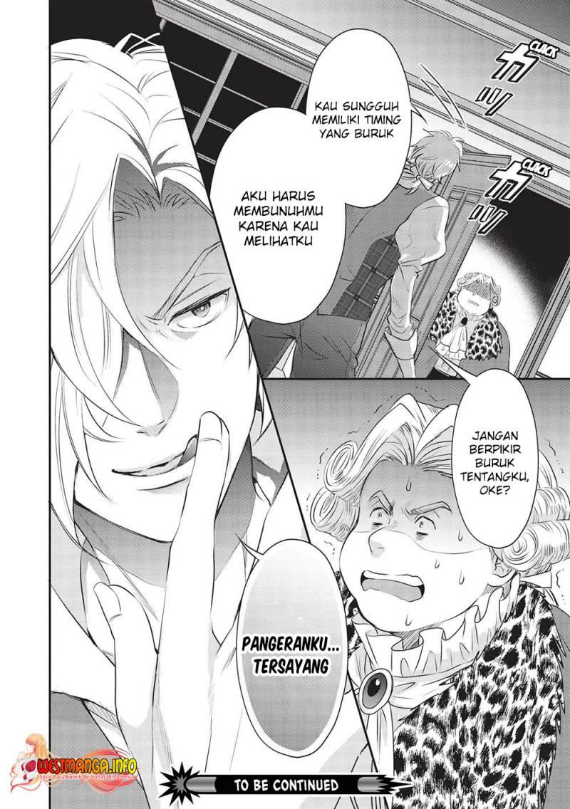 kuro-no-kenja-ha-kage-wo-oru - Chapter: 13