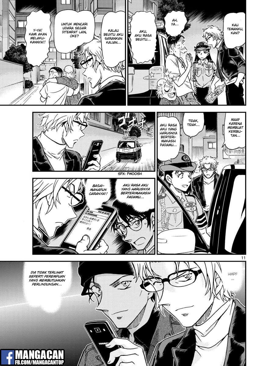 detective-conan - Chapter: 1016