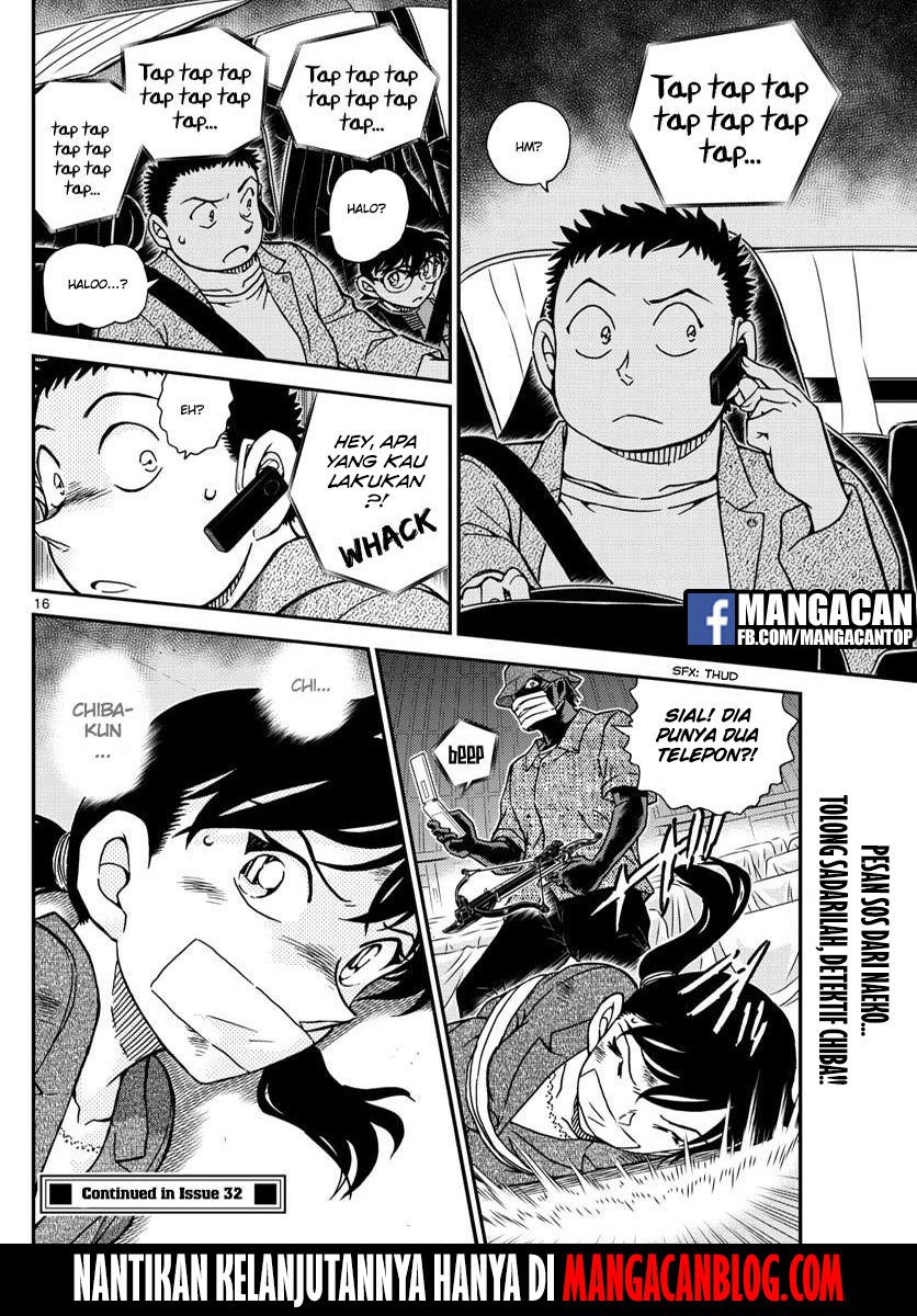 detective-conan - Chapter: 1016