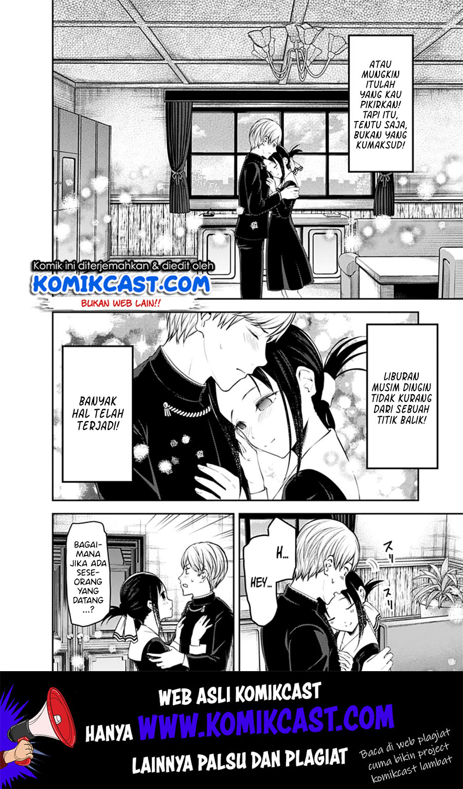 kaguya-sama-wa-kokurasetai-tensai-tachi-no-renai-zunousen - Chapter: 152