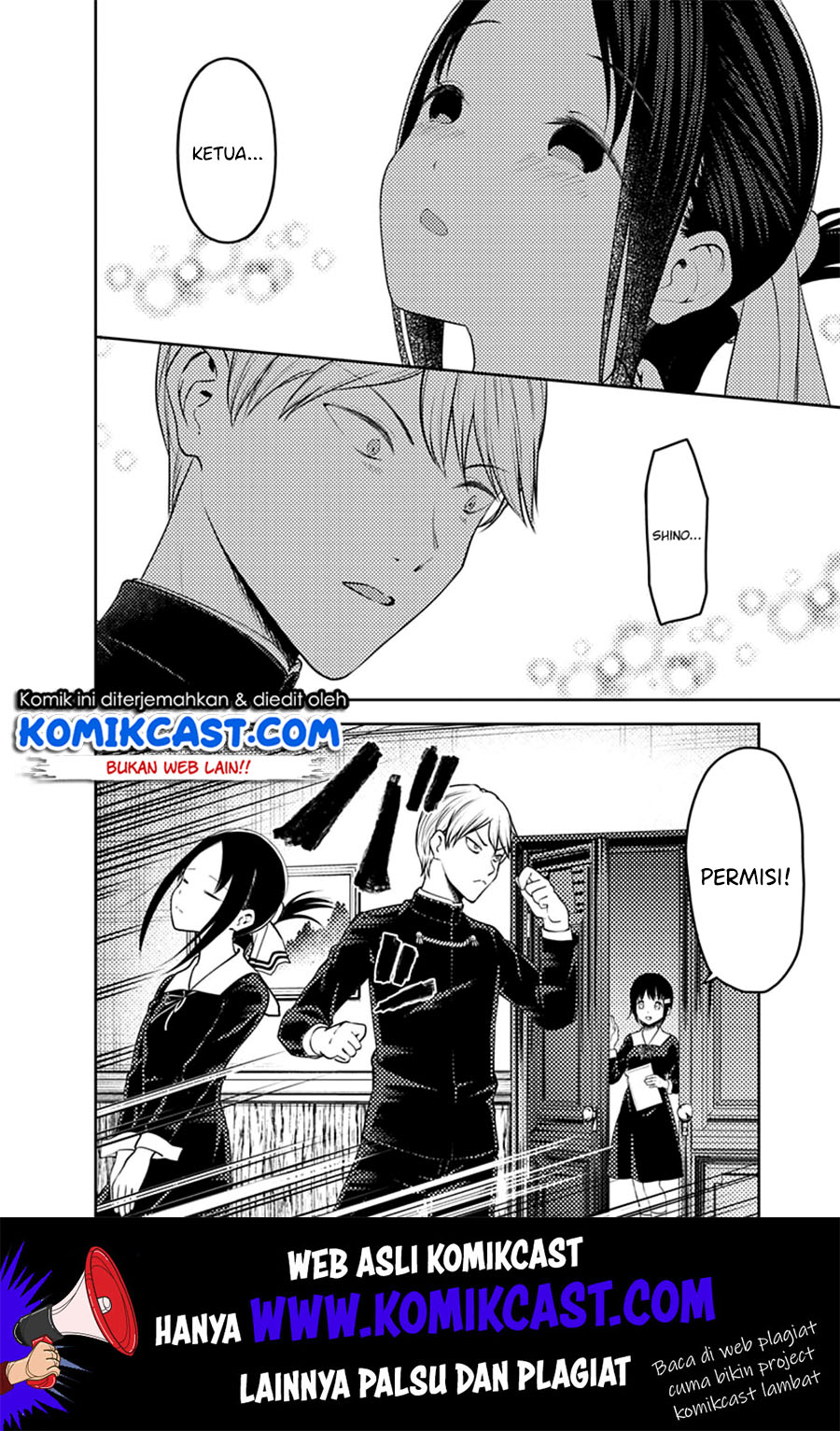 kaguya-sama-wa-kokurasetai-tensai-tachi-no-renai-zunousen - Chapter: 152