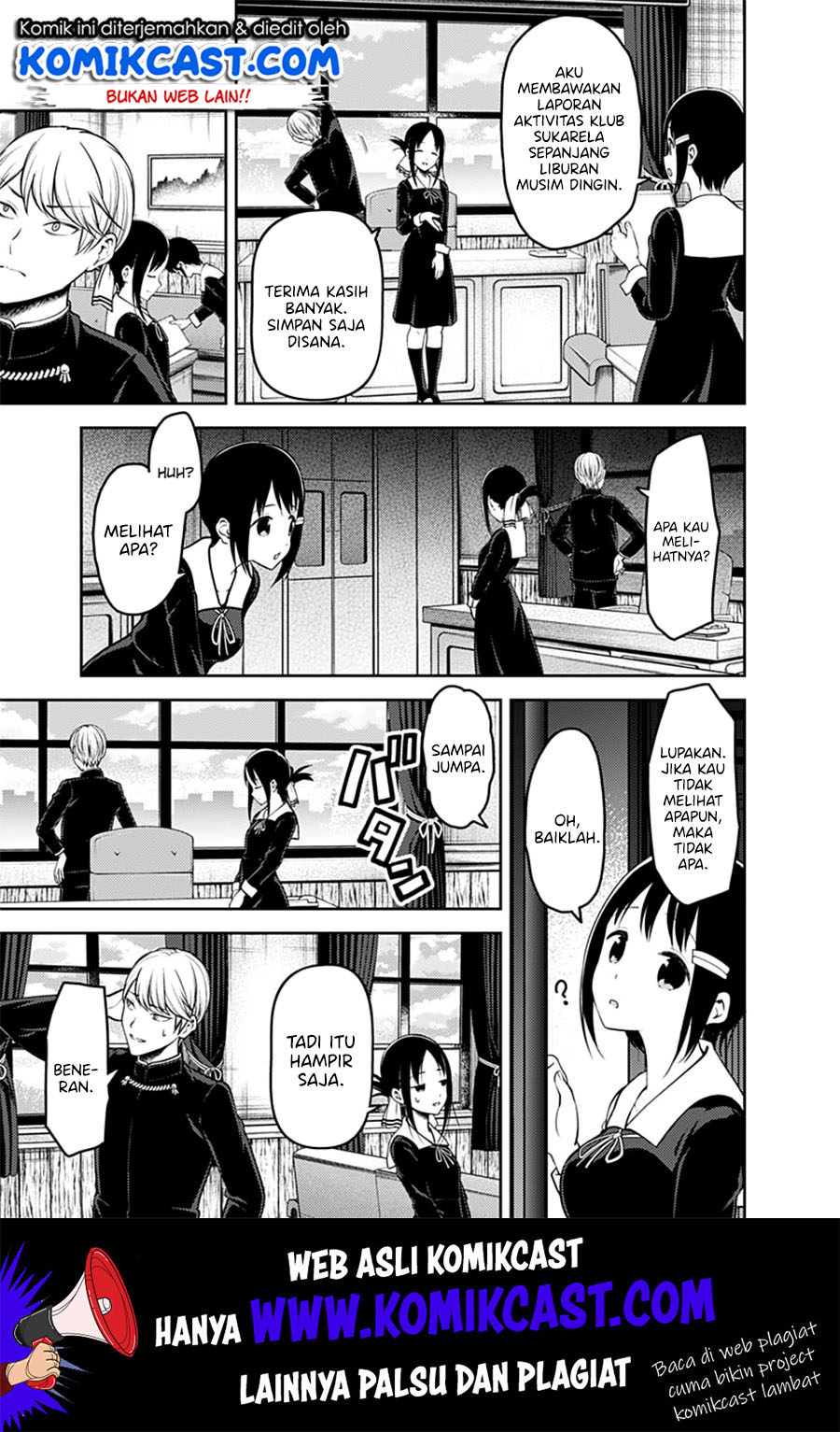 kaguya-sama-wa-kokurasetai-tensai-tachi-no-renai-zunousen - Chapter: 152