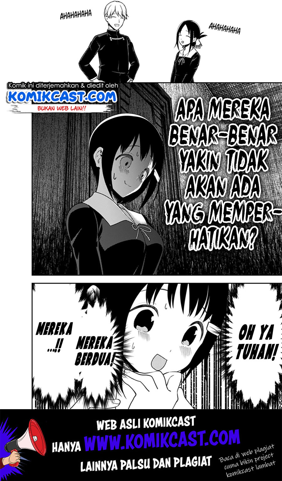 kaguya-sama-wa-kokurasetai-tensai-tachi-no-renai-zunousen - Chapter: 152