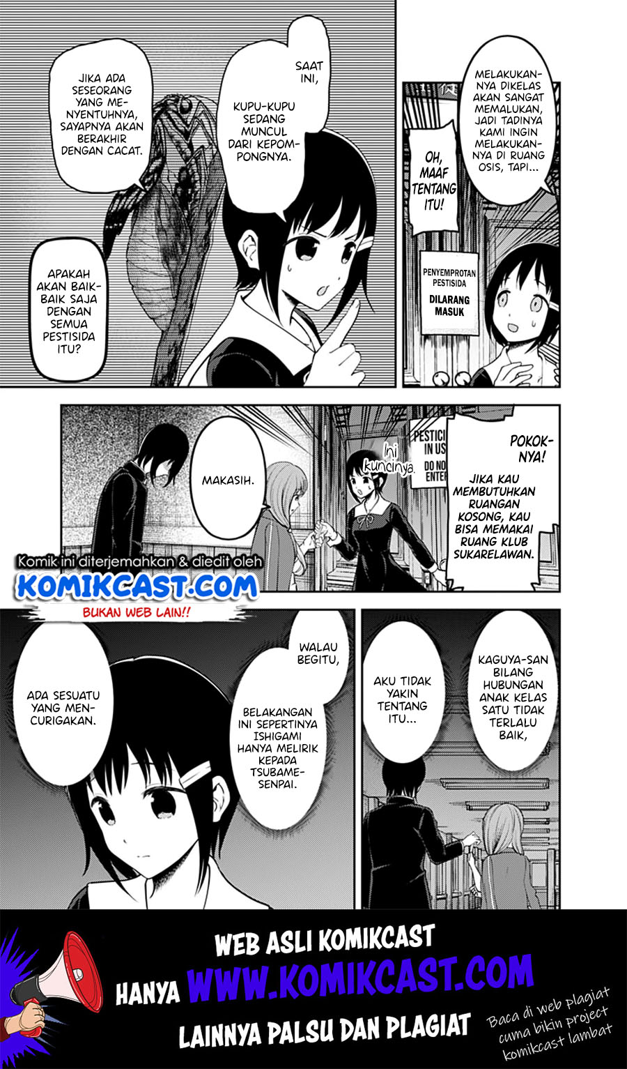 kaguya-sama-wa-kokurasetai-tensai-tachi-no-renai-zunousen - Chapter: 152