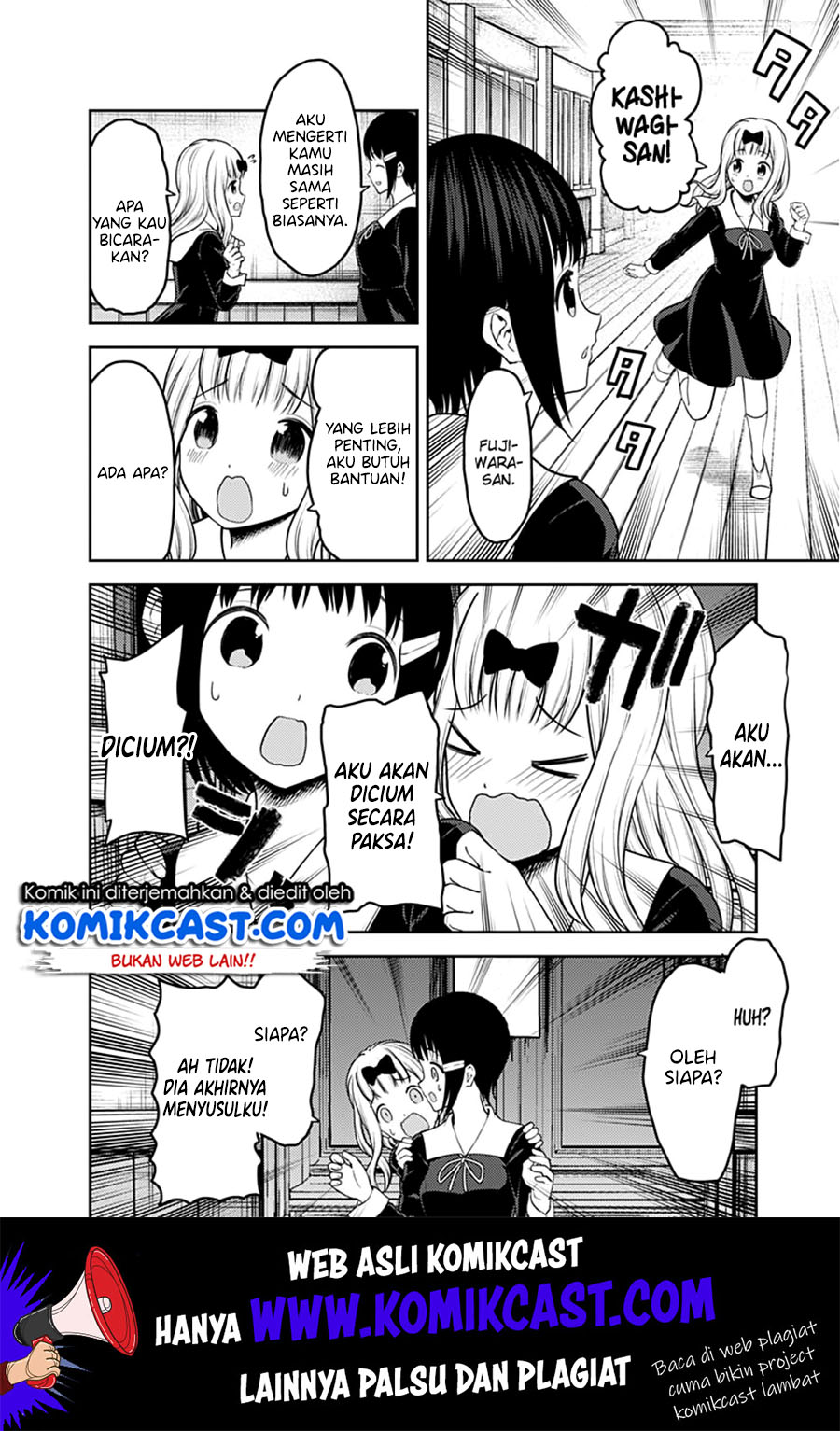 kaguya-sama-wa-kokurasetai-tensai-tachi-no-renai-zunousen - Chapter: 152