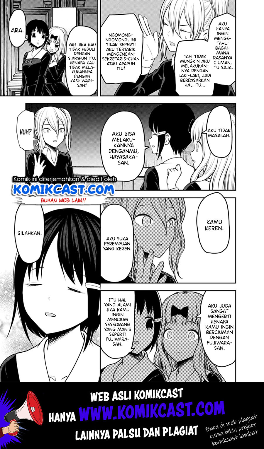 kaguya-sama-wa-kokurasetai-tensai-tachi-no-renai-zunousen - Chapter: 152