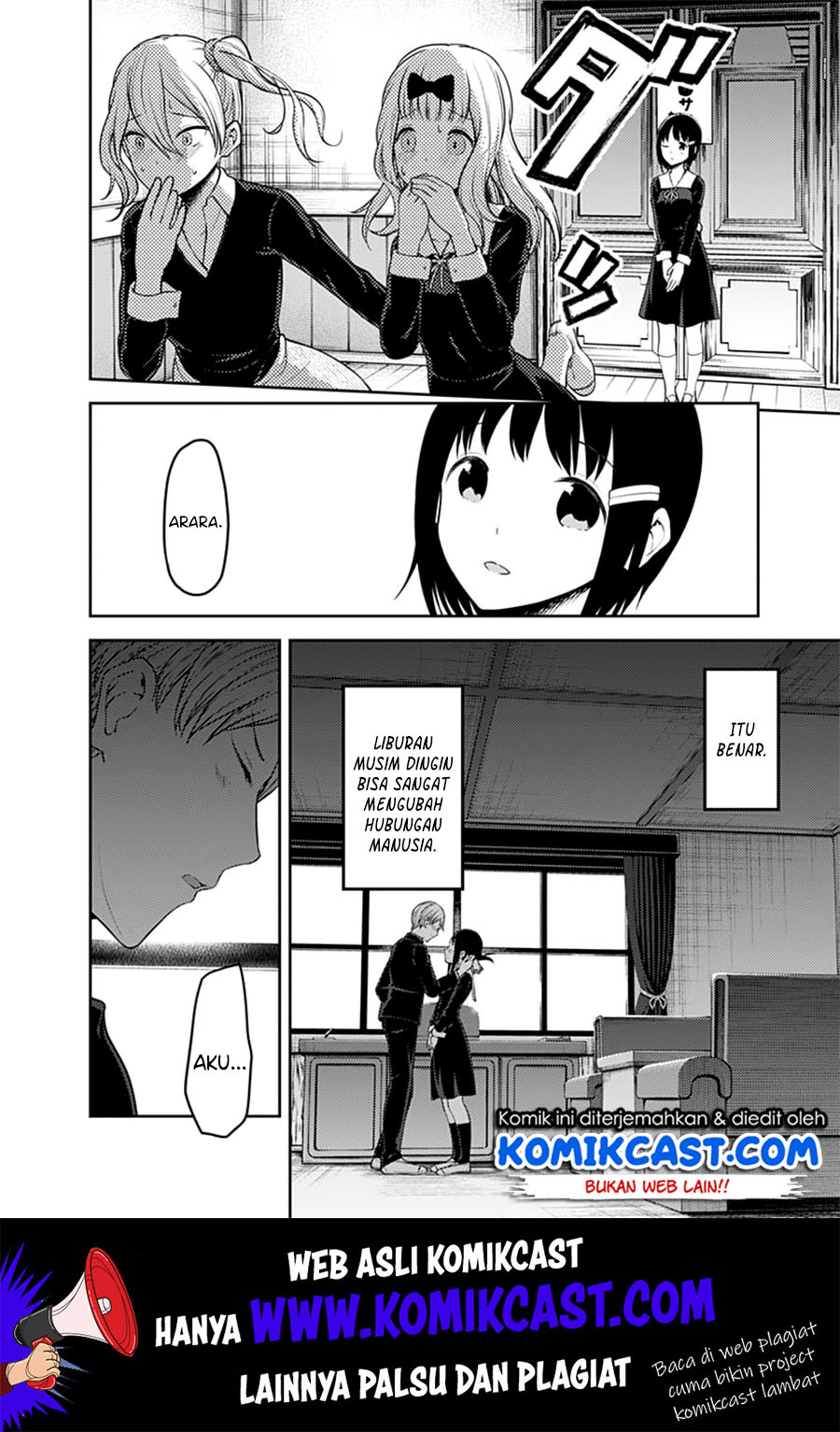 kaguya-sama-wa-kokurasetai-tensai-tachi-no-renai-zunousen - Chapter: 152