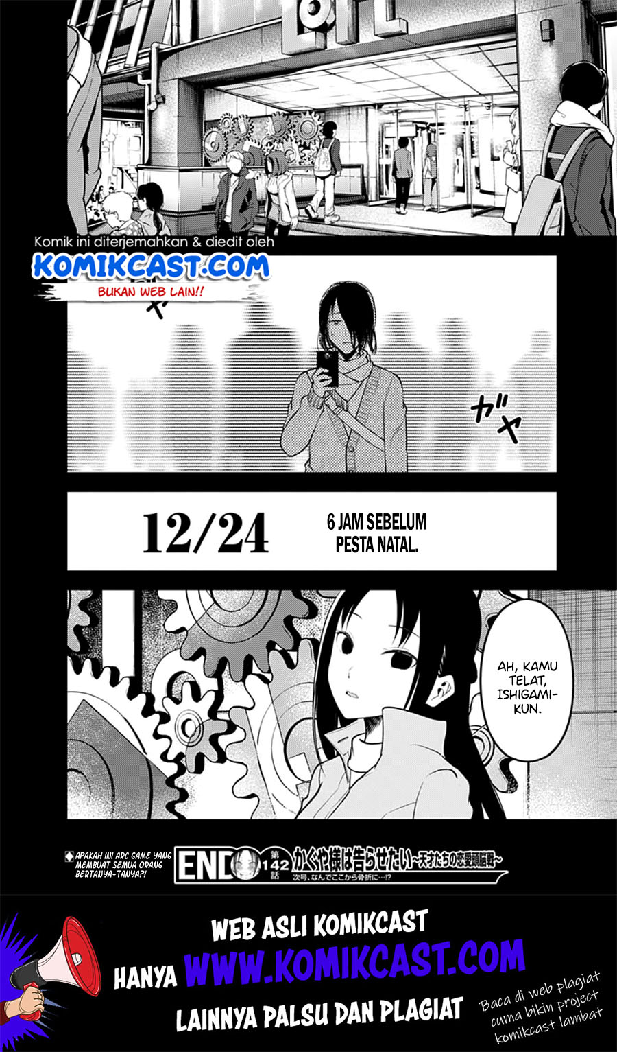 kaguya-sama-wa-kokurasetai-tensai-tachi-no-renai-zunousen - Chapter: 152