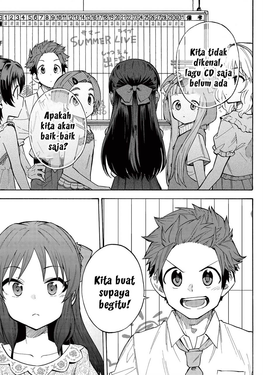 the-idolmster-cinderella-girls-u149 - Chapter: 75