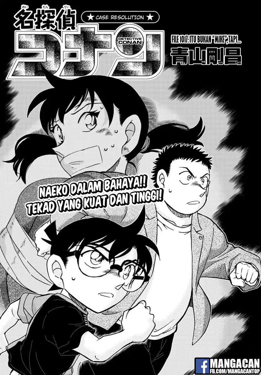 detective-conan - Chapter: 1017