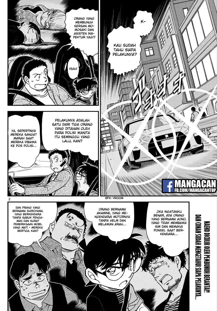 detective-conan - Chapter: 1017