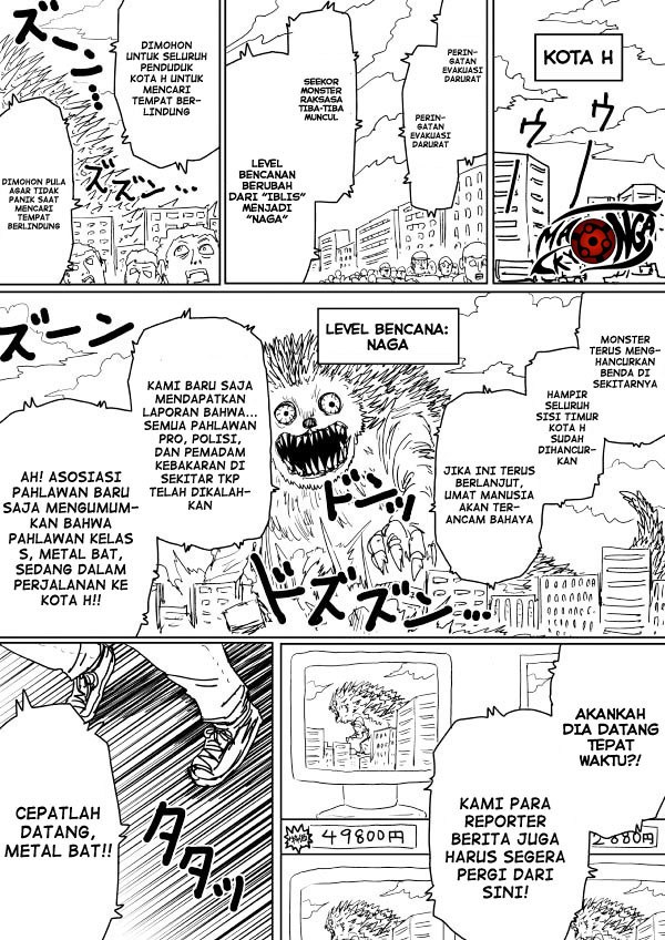 one-punch-man-one-id - Chapter: 104