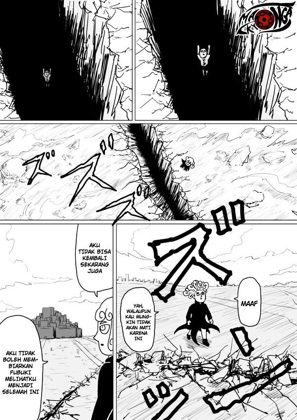 one-punch-man-one-id - Chapter: 104