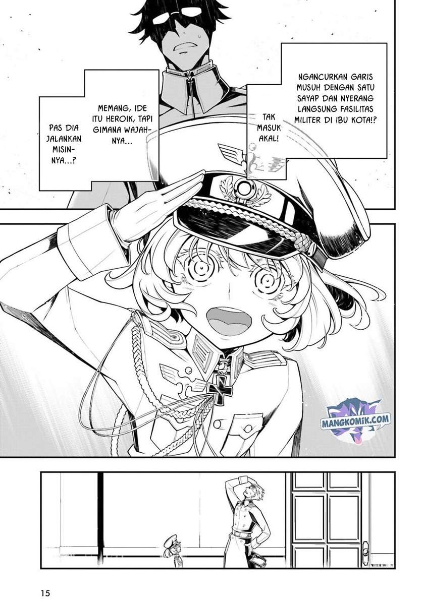 youjo-senki - Chapter: 14