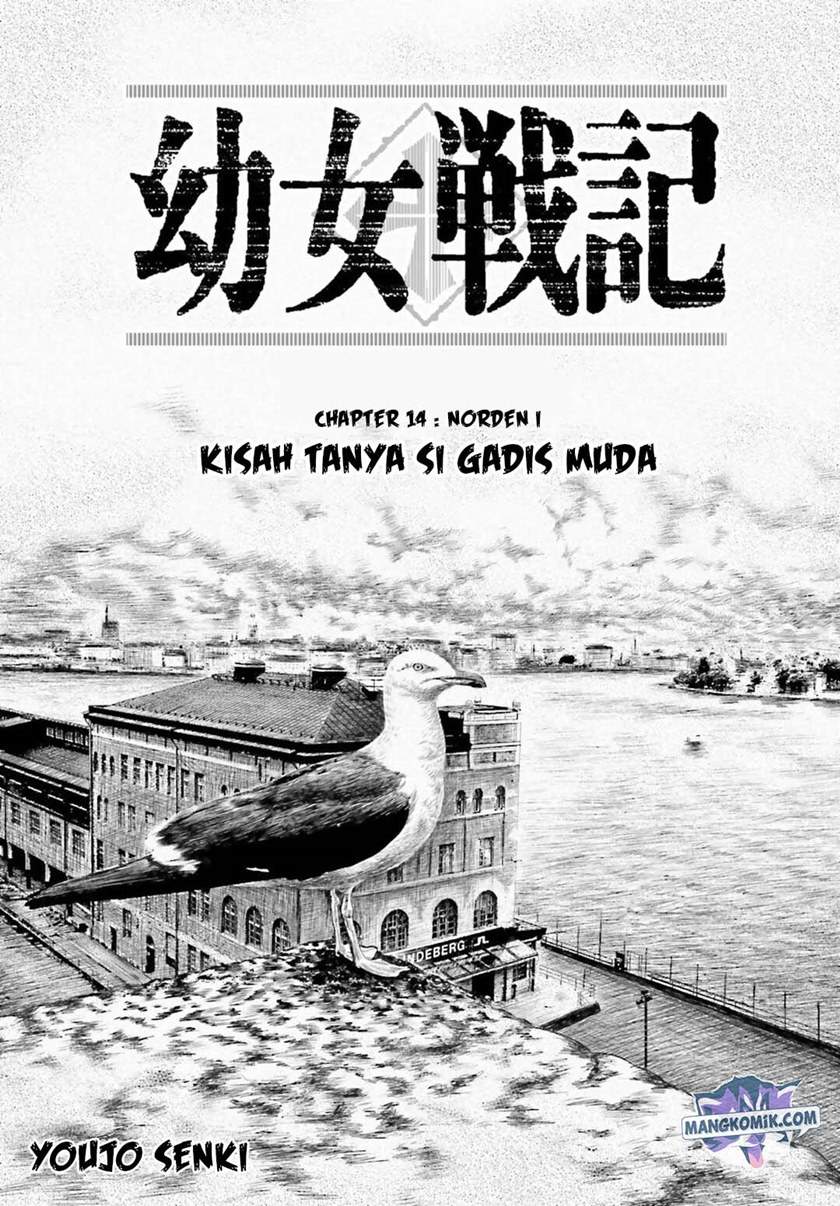 youjo-senki - Chapter: 14