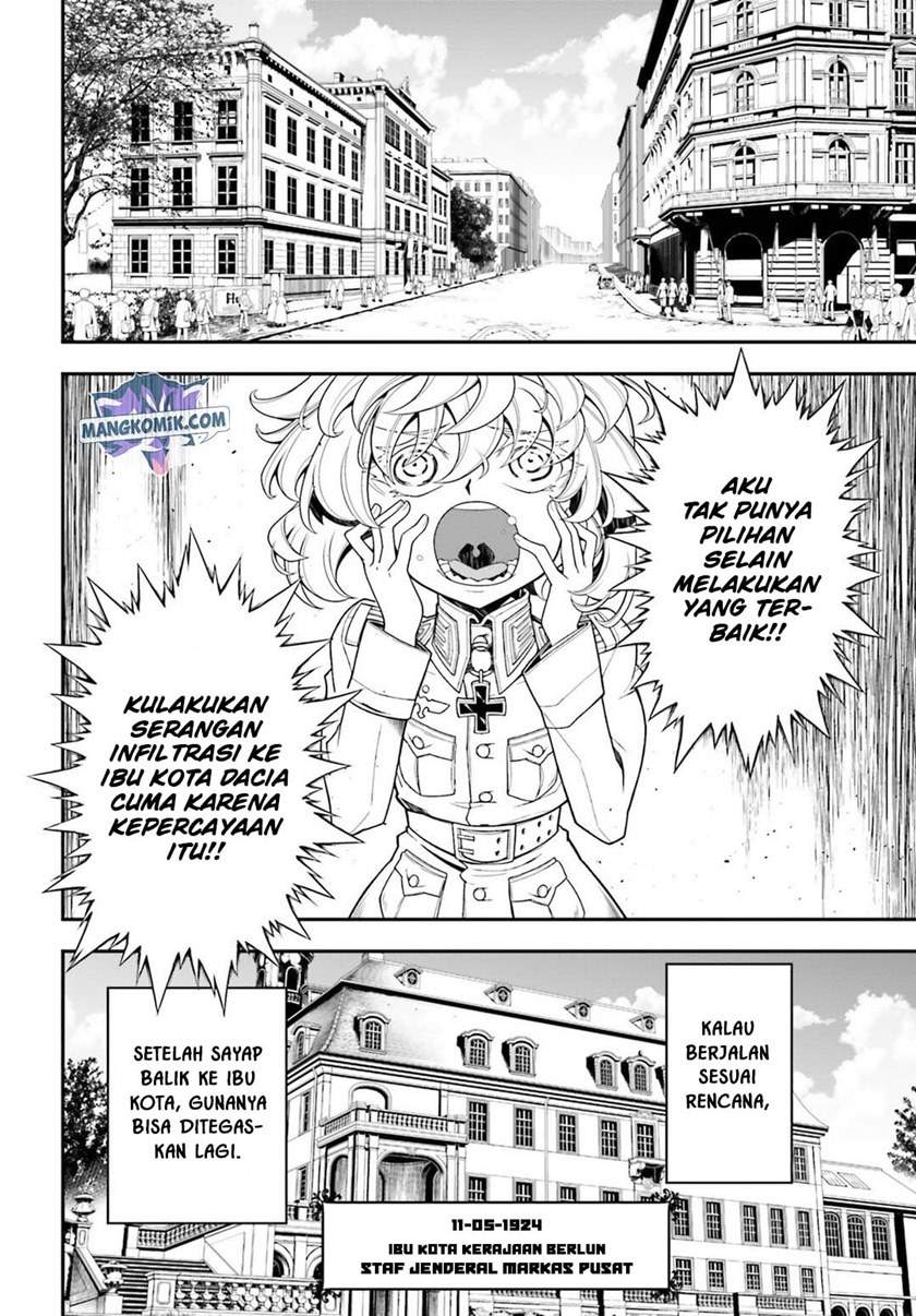 youjo-senki - Chapter: 14