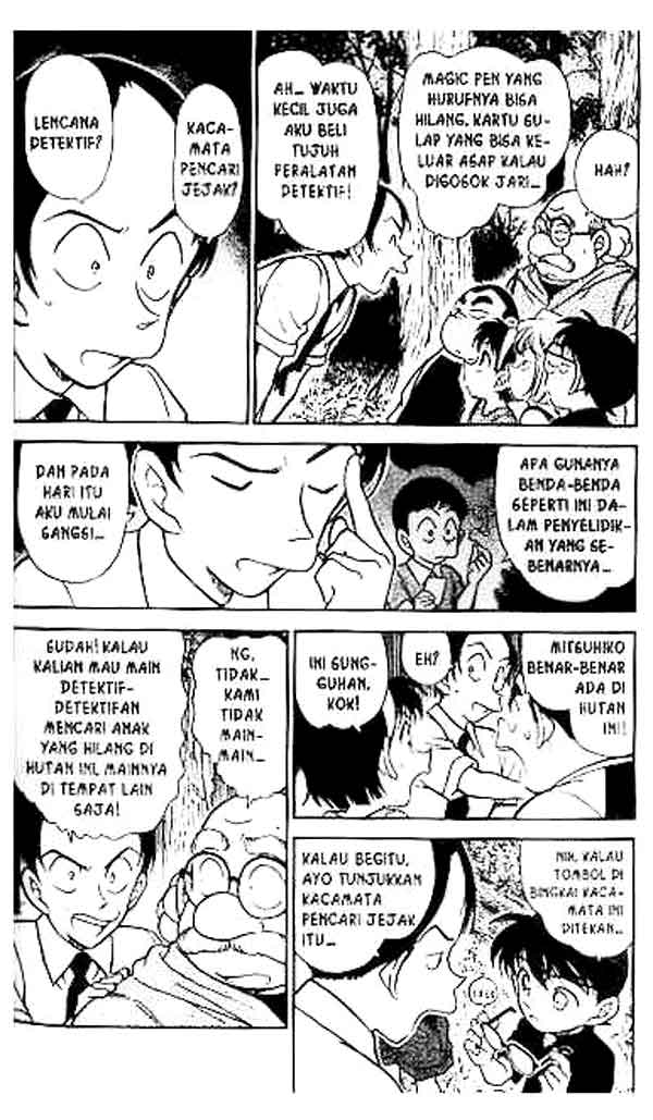 detective-conan - Chapter: 1018