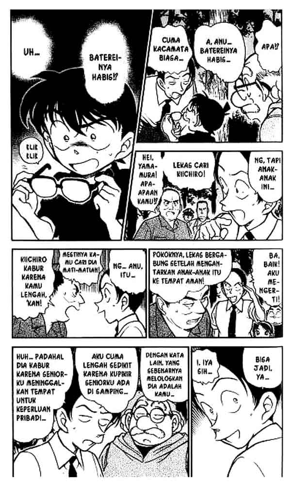 detective-conan - Chapter: 1018