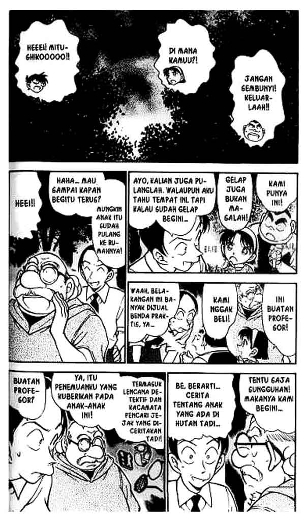 detective-conan - Chapter: 1018