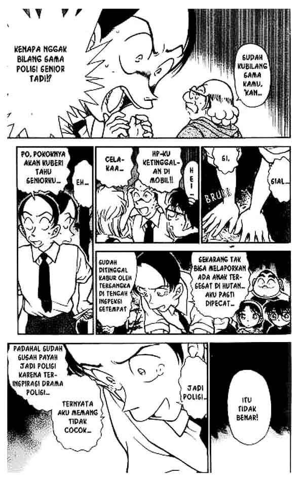 detective-conan - Chapter: 1018