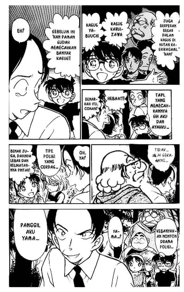 detective-conan - Chapter: 1018