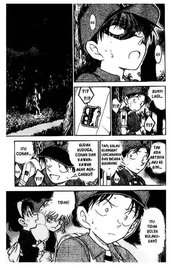 detective-conan - Chapter: 1018