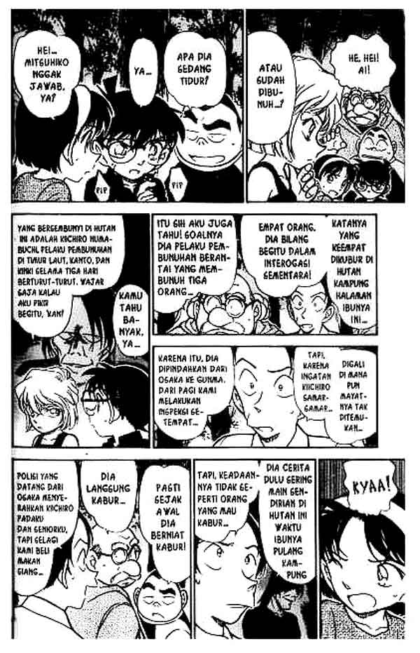 detective-conan - Chapter: 1018