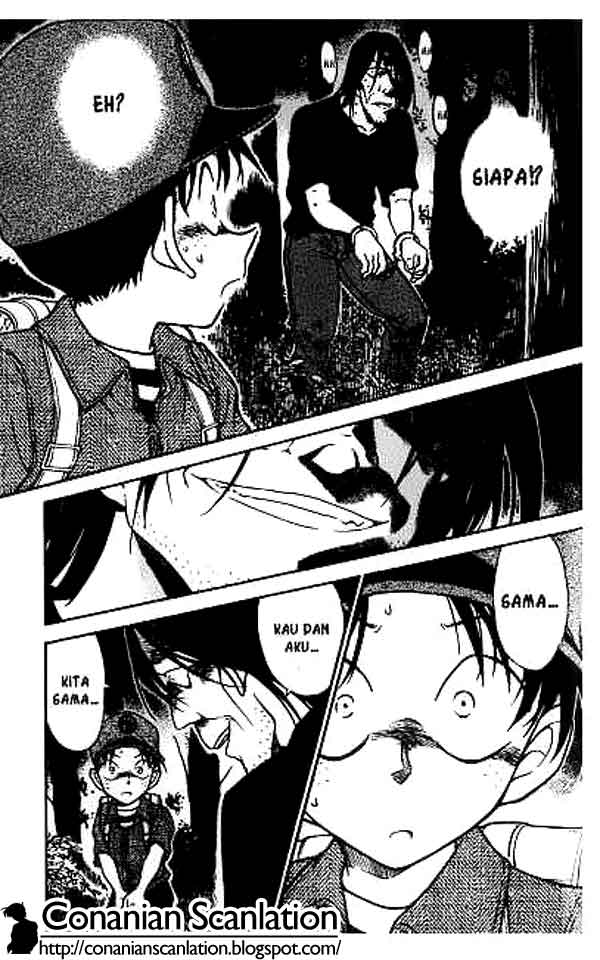 detective-conan - Chapter: 1018