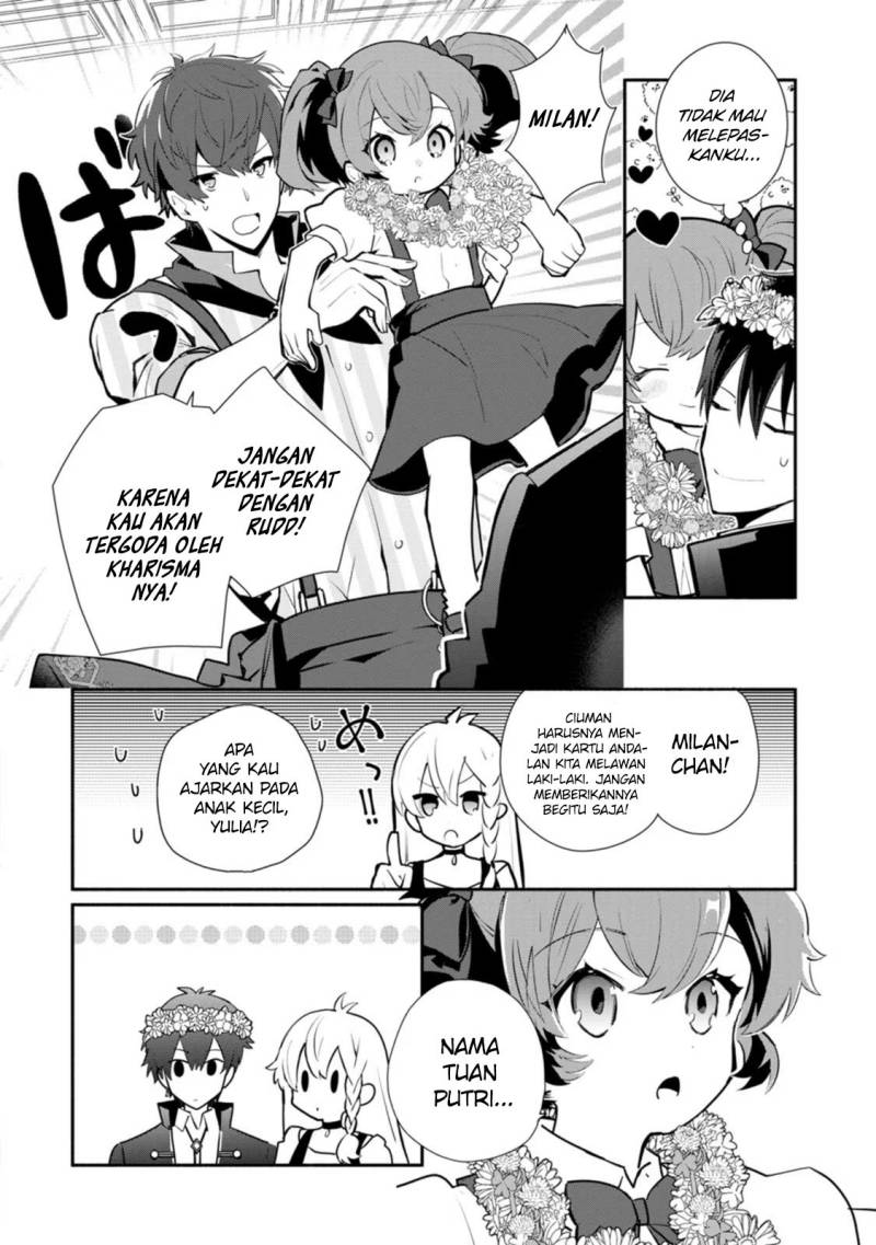 mochiron-isharyouseikyuu-itashimasu - Chapter: 25