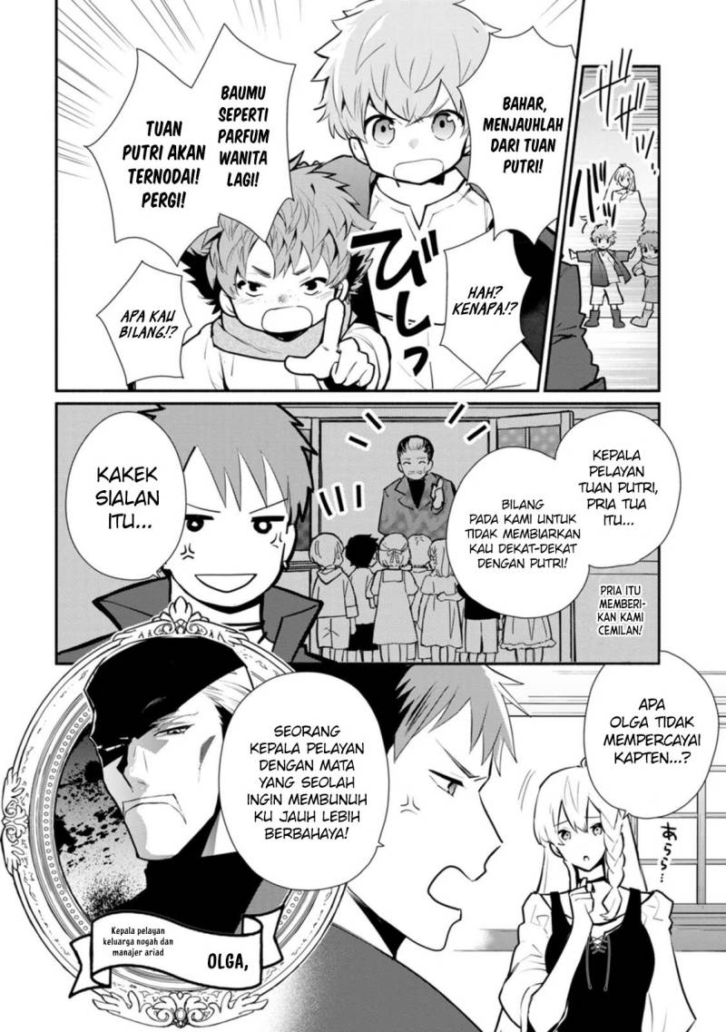 mochiron-isharyouseikyuu-itashimasu - Chapter: 25