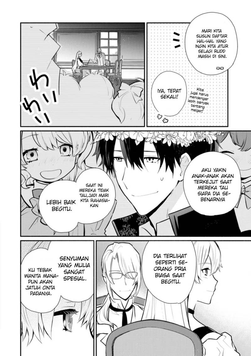 mochiron-isharyouseikyuu-itashimasu - Chapter: 25