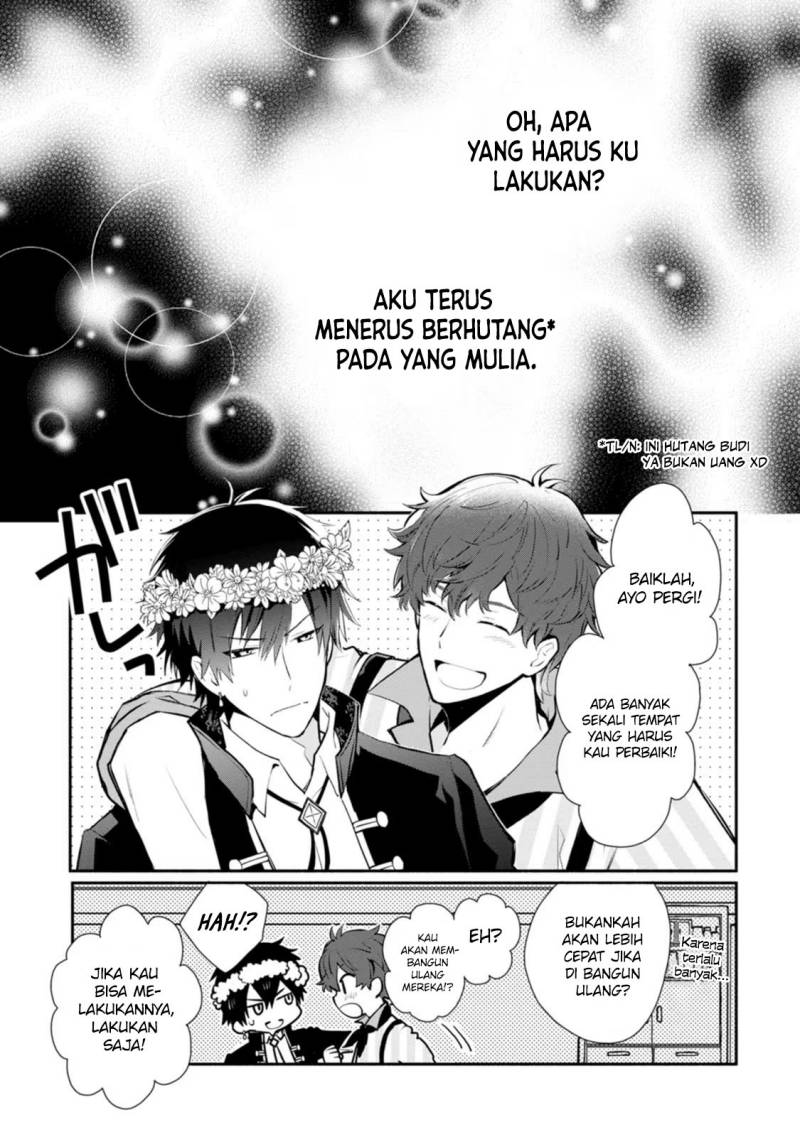 mochiron-isharyouseikyuu-itashimasu - Chapter: 25