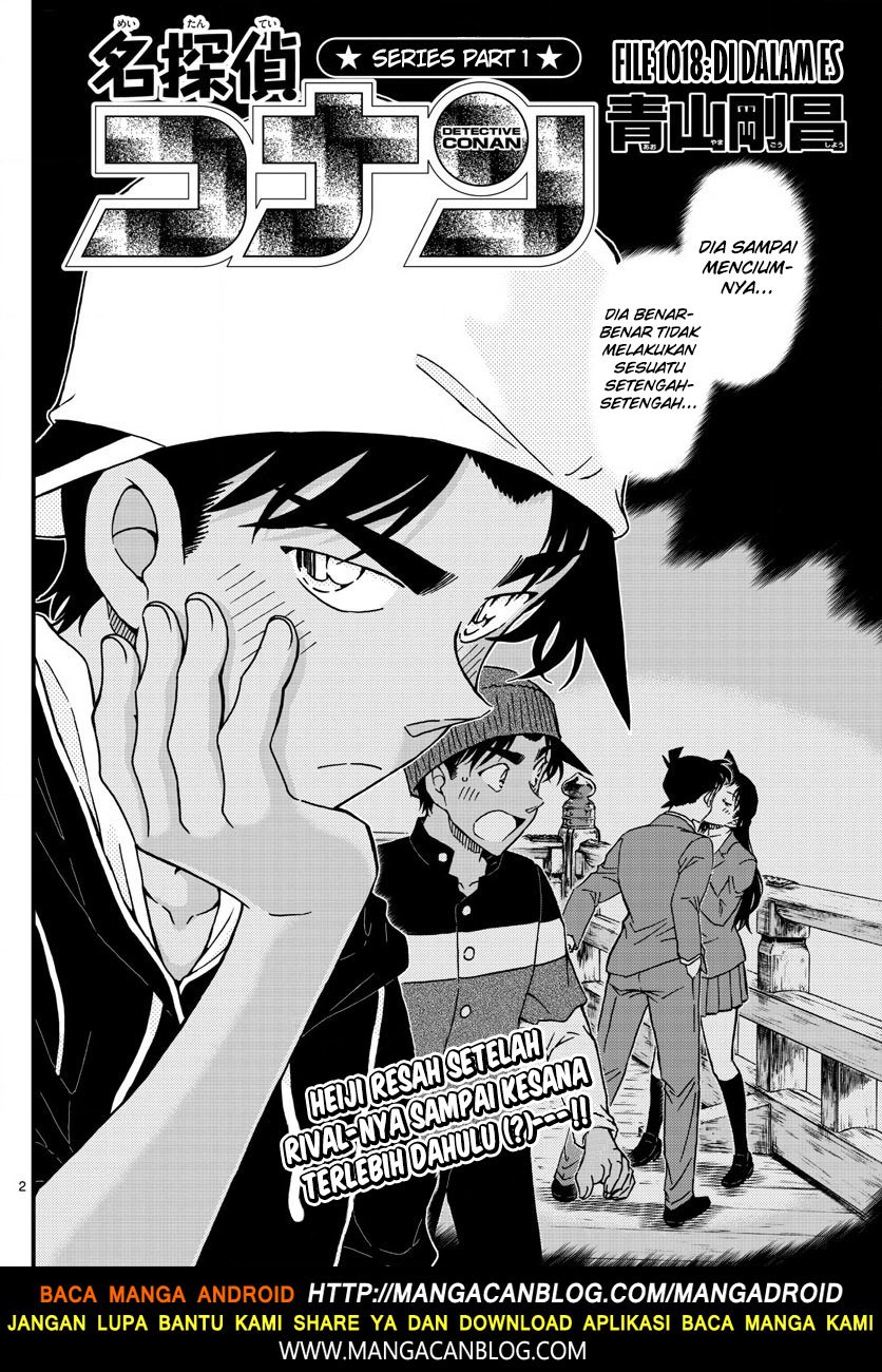 detective-conan - Chapter: 1018.5