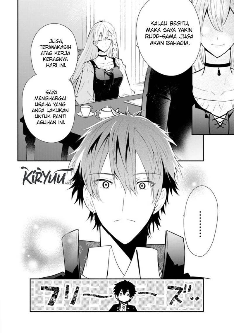 mochiron-isharyouseikyuu-itashimasu - Chapter: 25