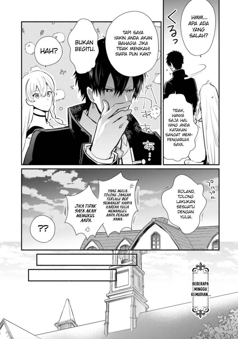 mochiron-isharyouseikyuu-itashimasu - Chapter: 25