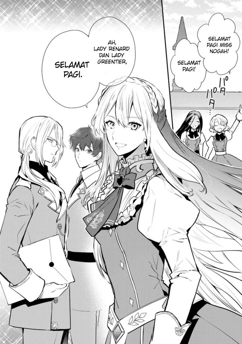 mochiron-isharyouseikyuu-itashimasu - Chapter: 25